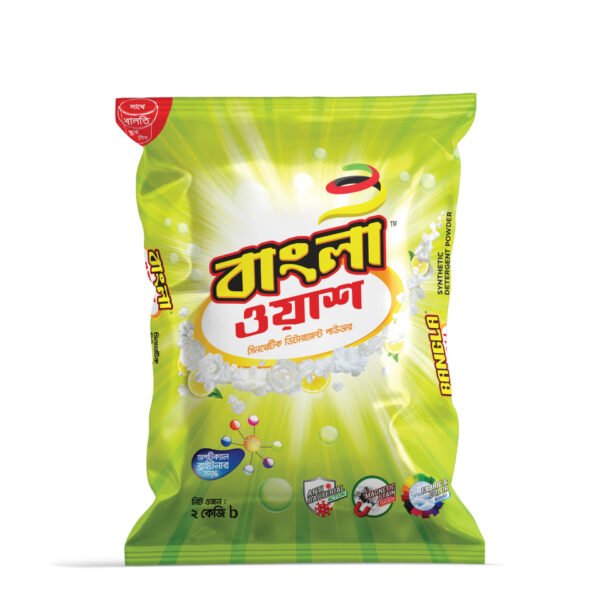Bangla Wash Detergent Powder 2 kg (20-liters Bucket Free)
